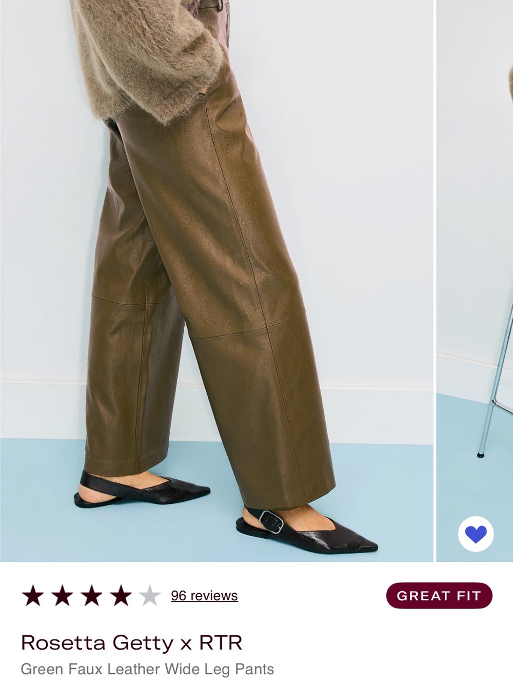 Rosetta Getty Olive Green Faux Leather Pants Size 6